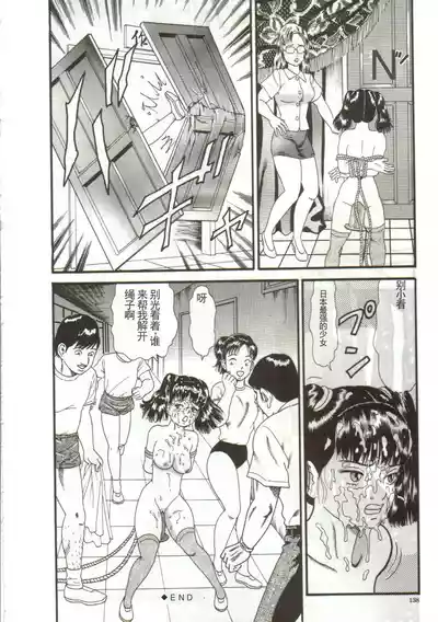 第136頁圖