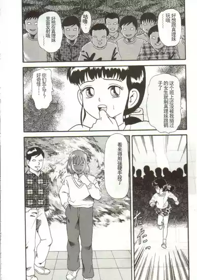 第140頁圖