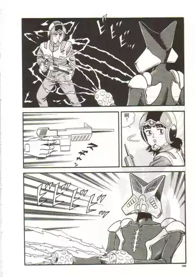 第160頁圖