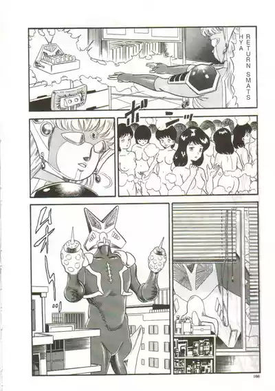 第164頁圖