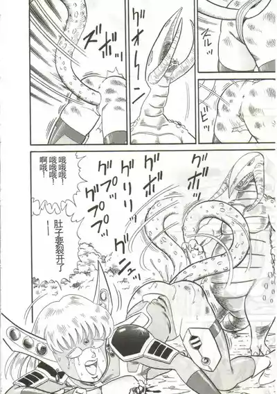 第176頁圖