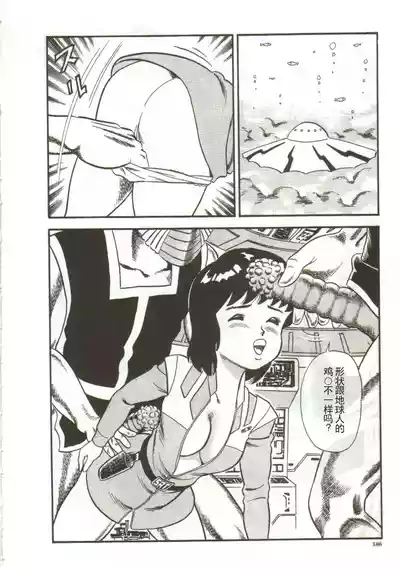 第184頁圖