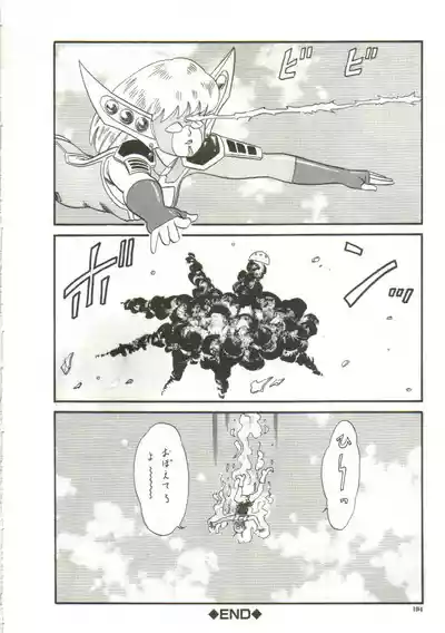 第192頁圖