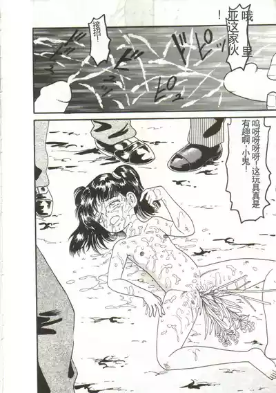 第20頁圖