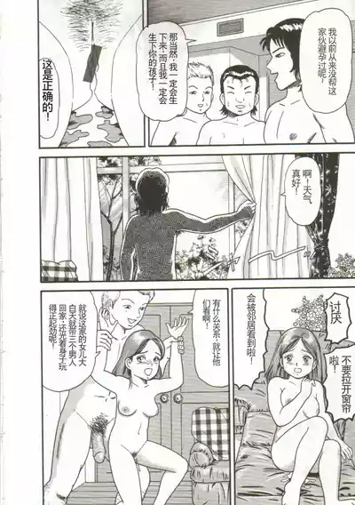 第28頁圖