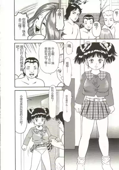 第32頁圖