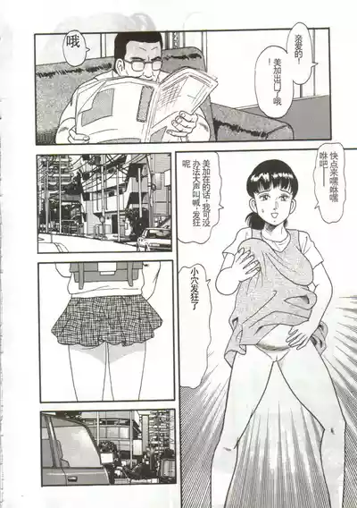 第4頁圖