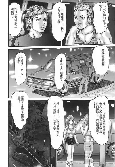 第124页图