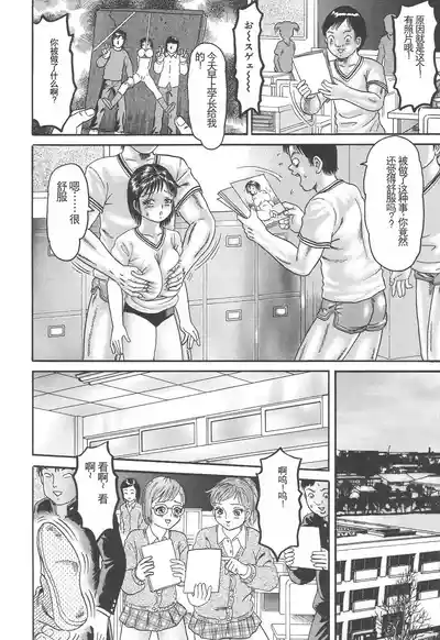 第40页图
