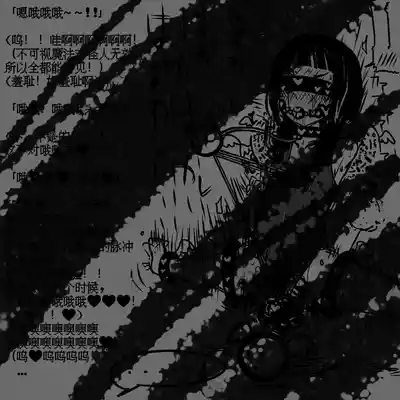 第12页图
