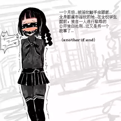 第36页图