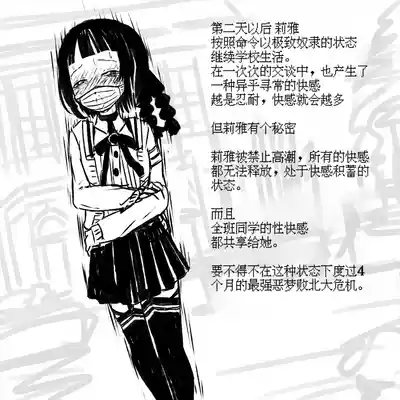 第40页图