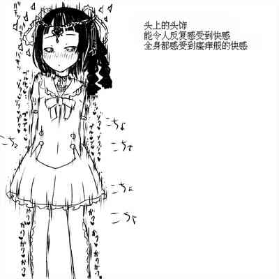 第48页图