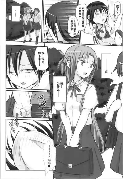 第36页图