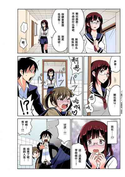 第20頁圖