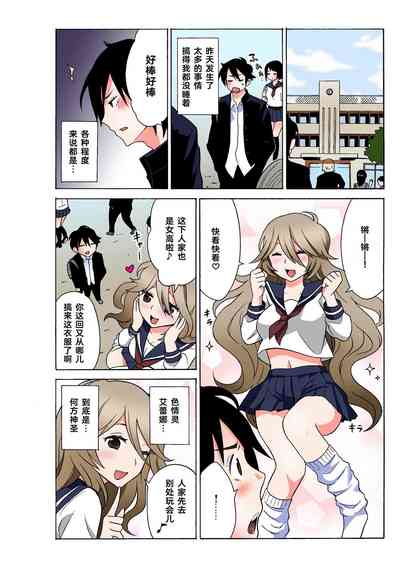 第32頁圖