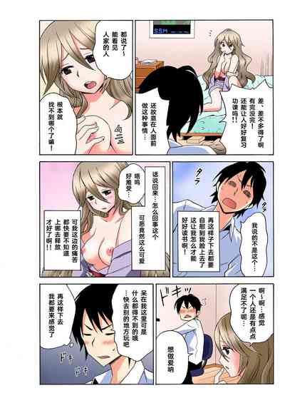 第4頁圖