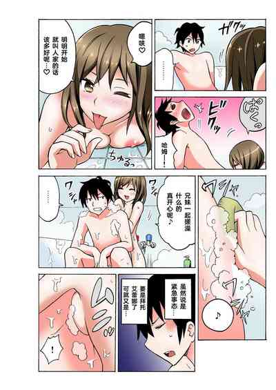 第56頁圖