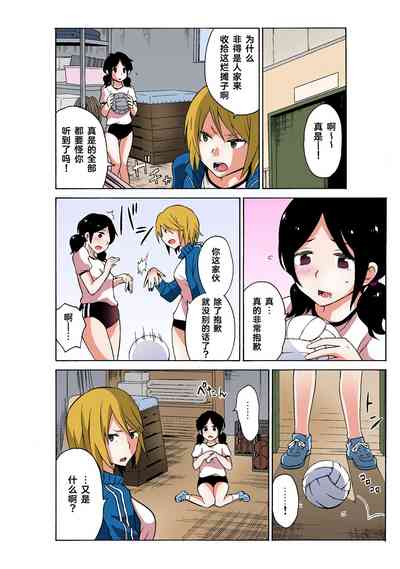第72頁圖
