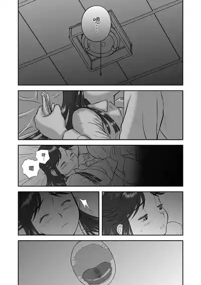 第132頁圖