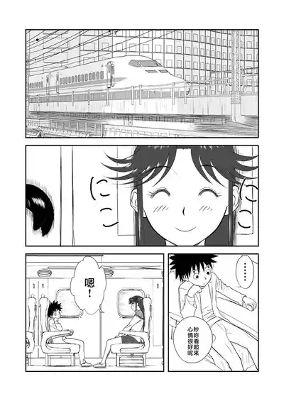 第164頁圖