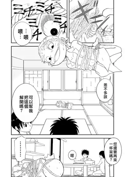 第168頁圖