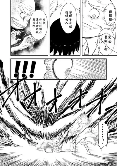 第176頁圖