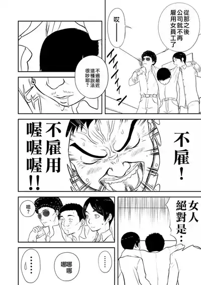 第196頁圖