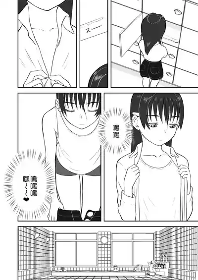 第200頁圖