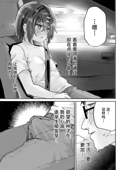 第28页图