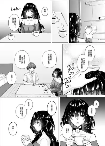 第40页图