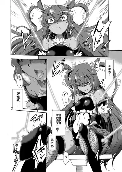 第4頁圖