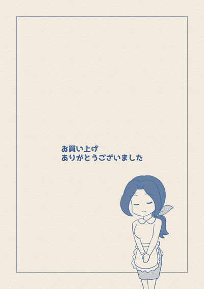 第36頁圖