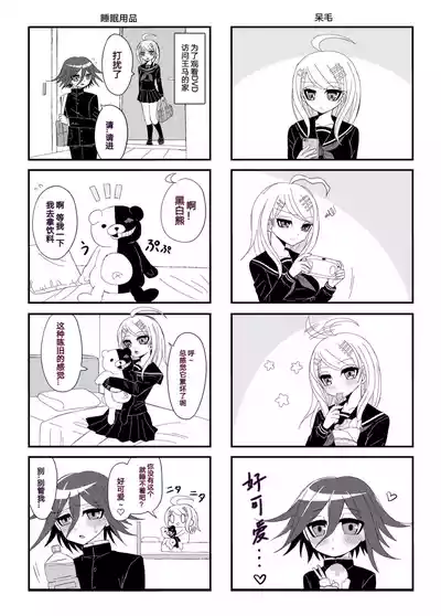 第16页图