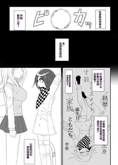 第40页图