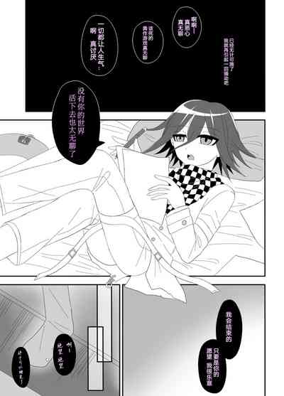 第44页图