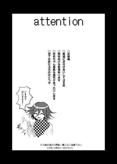 第64页图