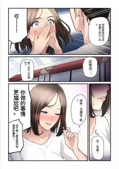 第24頁圖