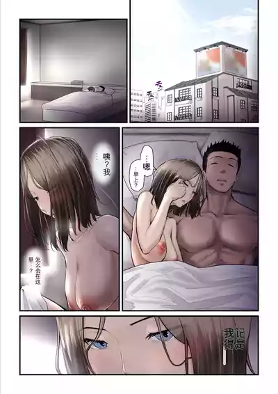 第36頁圖