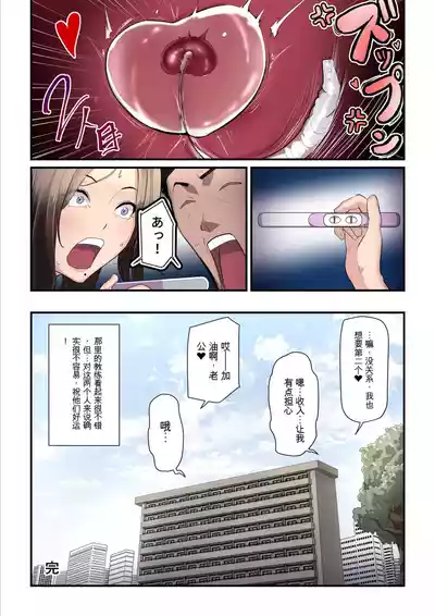 第52頁圖