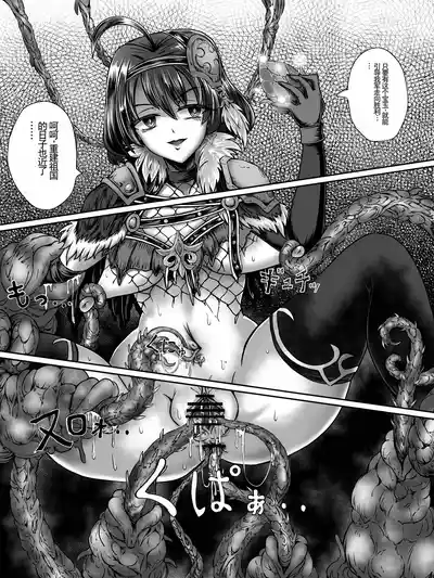 第12頁圖