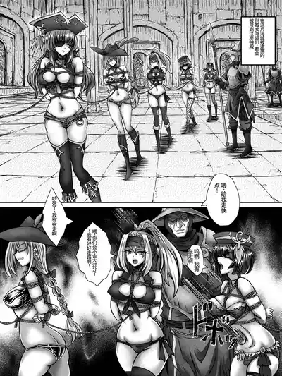 第24頁圖