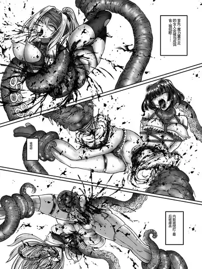 第28頁圖