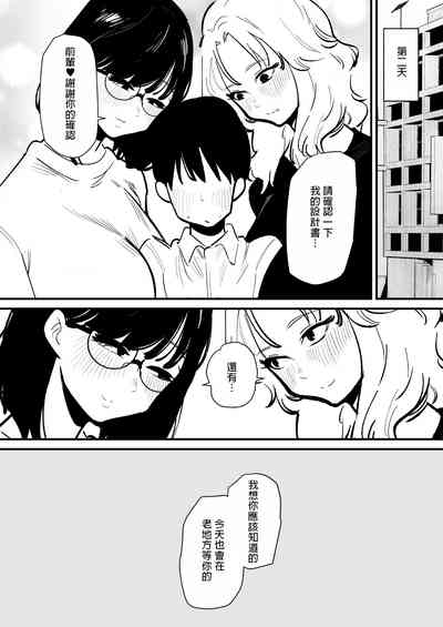 第24頁圖