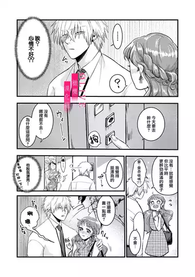 第80頁圖