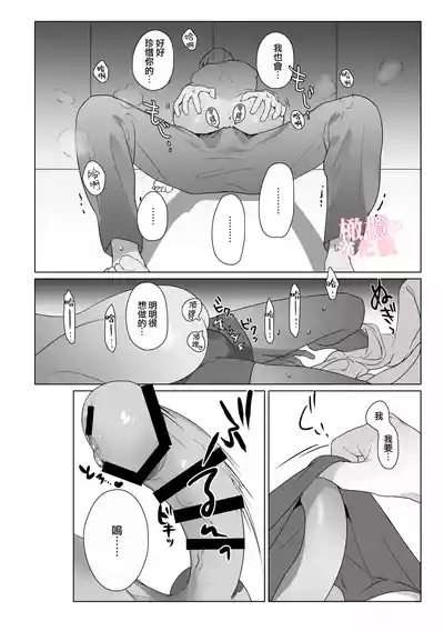 第12頁圖