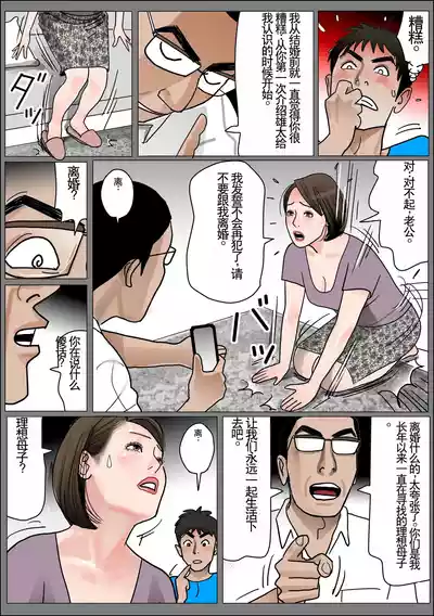 第16頁圖