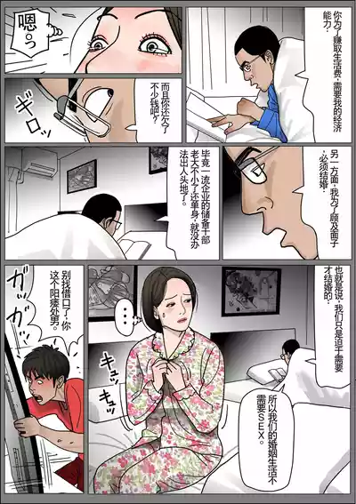 第4頁圖