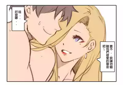 第24页图