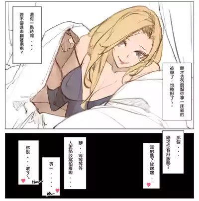 第28页图
